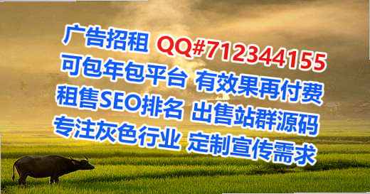 雁塔借卵子咨询管理有限公司